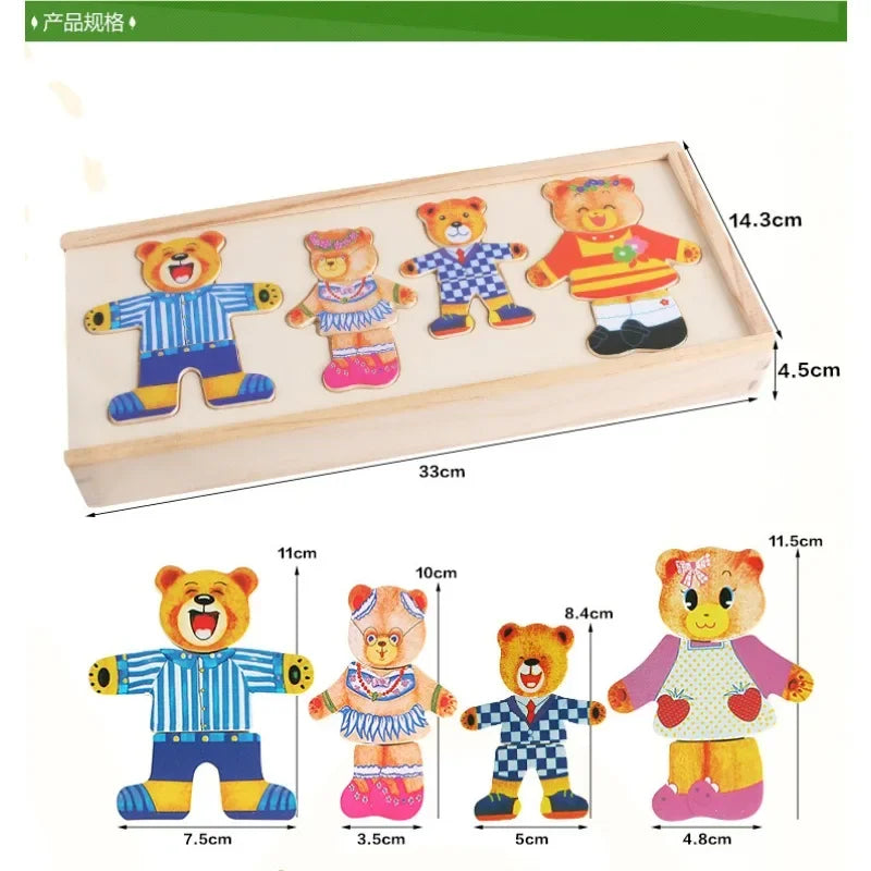 Little Bear Change Clothes Children's Early Education Wooden Jigsaw Puzzle Dressing Game Baby Puzzle Toys for Children Gift